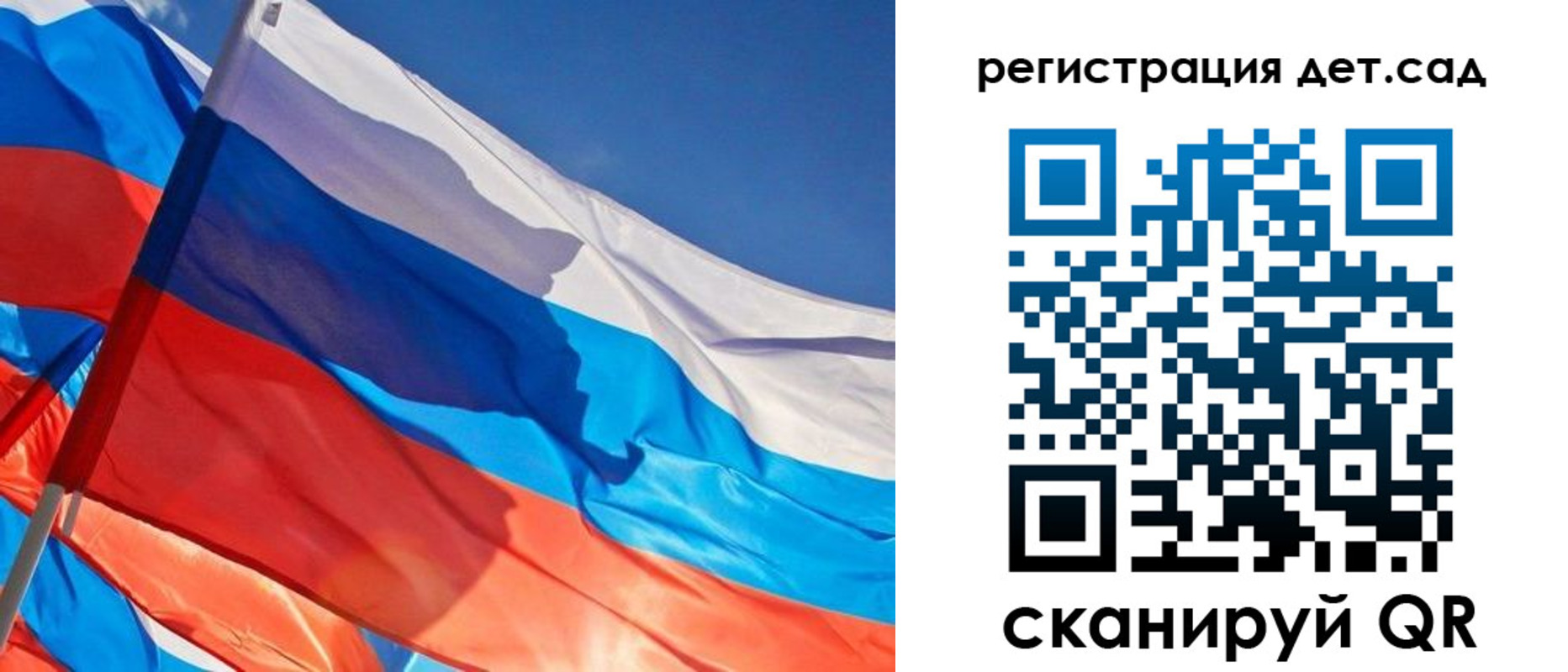временная регистрация адрес в Урени