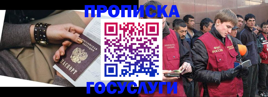 форма 3 в Урени